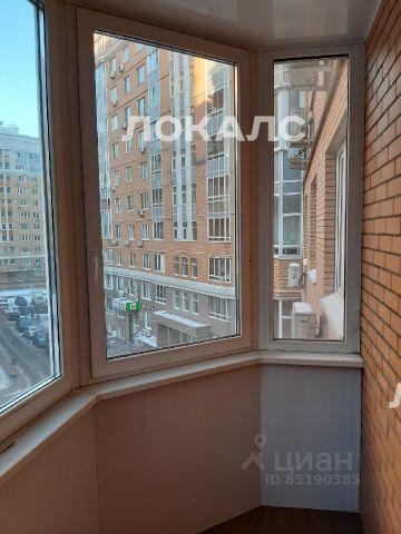 Аренда 3х-комнатной квартиры на 6-я Радиальная улица, 5к4, метро Царицыно, г. Москва