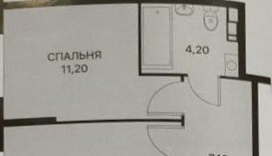 2-к кв. Ростовская область, Ростов-на-Дону ул. Берберовская, 9с2 (49.9 м²)
