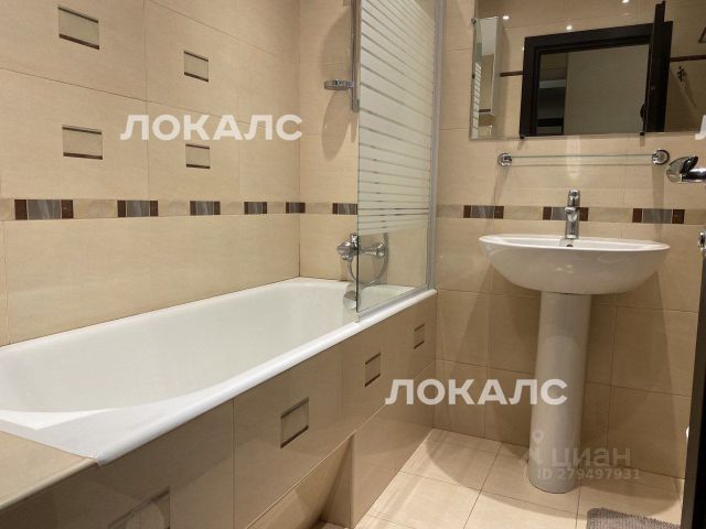 Сдается 2к квартира на Скаковая улица, 15К1, метро Маяковская, г. Москва