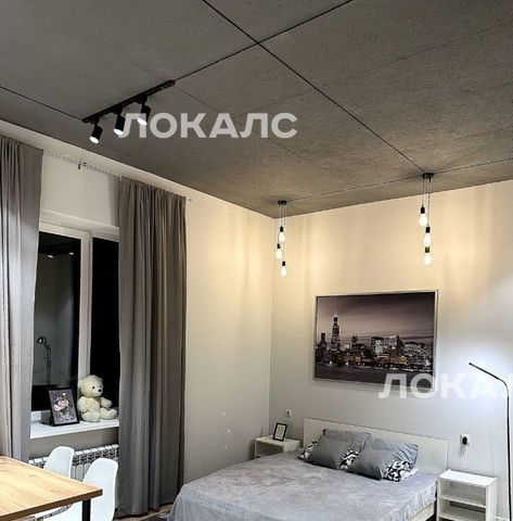 Сдается 1-к квартира на 48, метро Прокшино, г. Москва