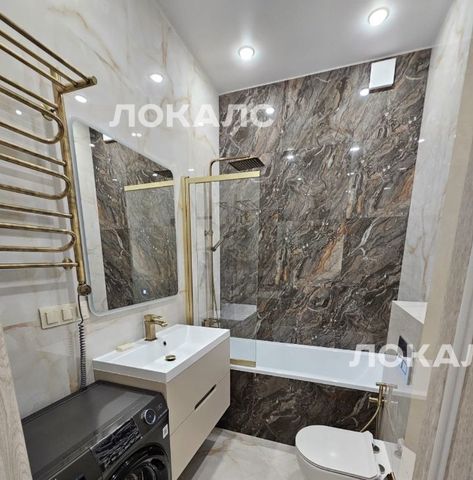 Снять двухкомнатную квартиру на проспект Прокшинский, 7, метро Филатов Луг, г. Москва