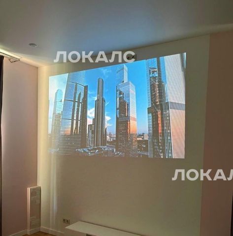 Сдаю трехкомнатную квартиру на улица 1812 года, 1, метро Фили, г. Москва
