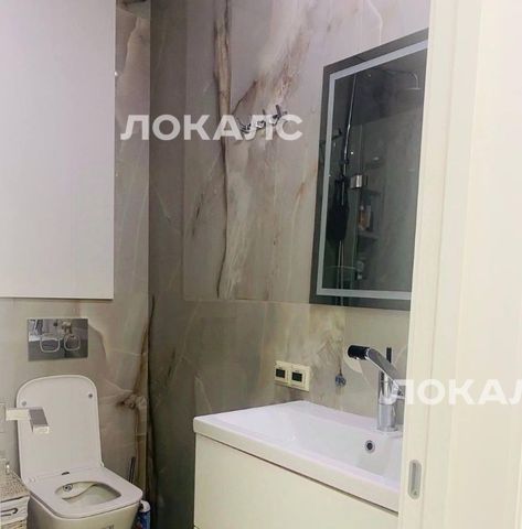 Снять 2х-комнатную квартиру на Родниковая улица, 30к1, метро Солнцево, г. Москва