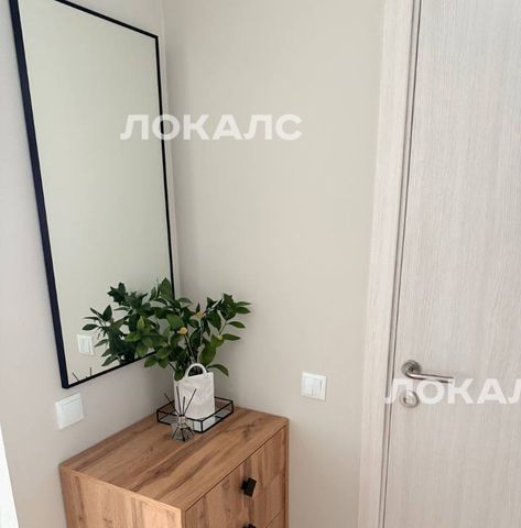 Сдам 1-комнатную квартиру на Дорожная улица, 46к1, метро Аннино, г. Москва