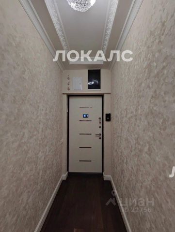 Снять 3х-комнатную квартиру на Озерная улица, 9, метро Озёрная, г. Москва