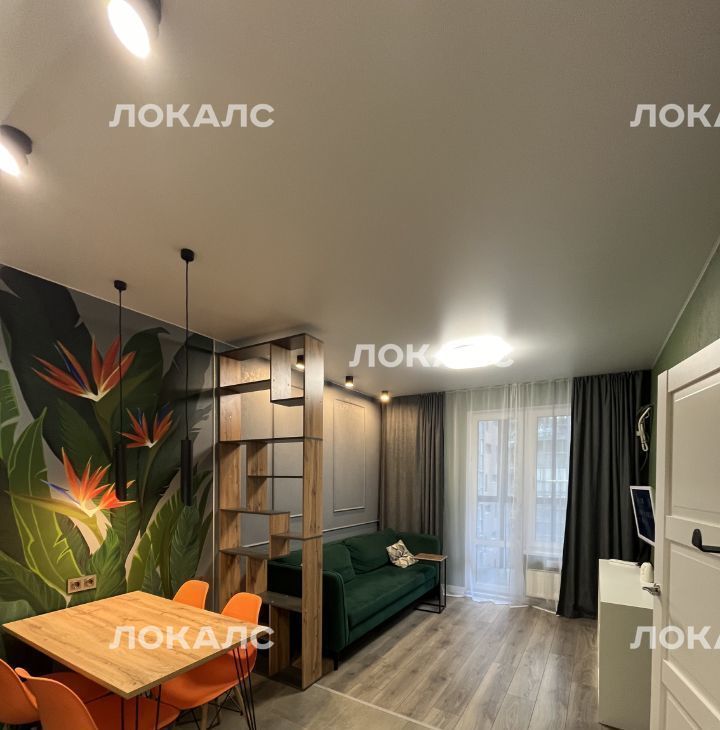 Аренда двухкомнатной квартиры на улица Фитаревская, 6, метро Коммунарка, г. Москва