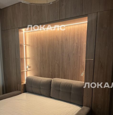 Сдам 2к квартиру на Гоголевский бульвар, 27, метро Кропоткинская, г. Москва