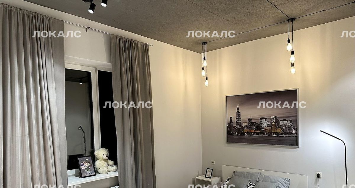 Сдаю однокомнатную квартиру на 48, метро Прокшино, г. Москва