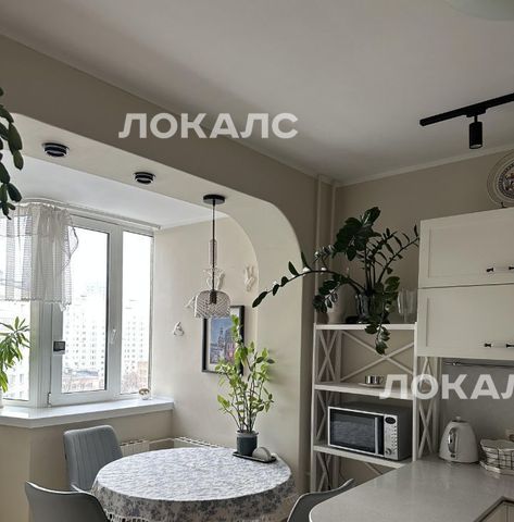 Аренда трехкомнатной квартиры на Загородное шоссе, 9К3, метро Крымская, г. Москва