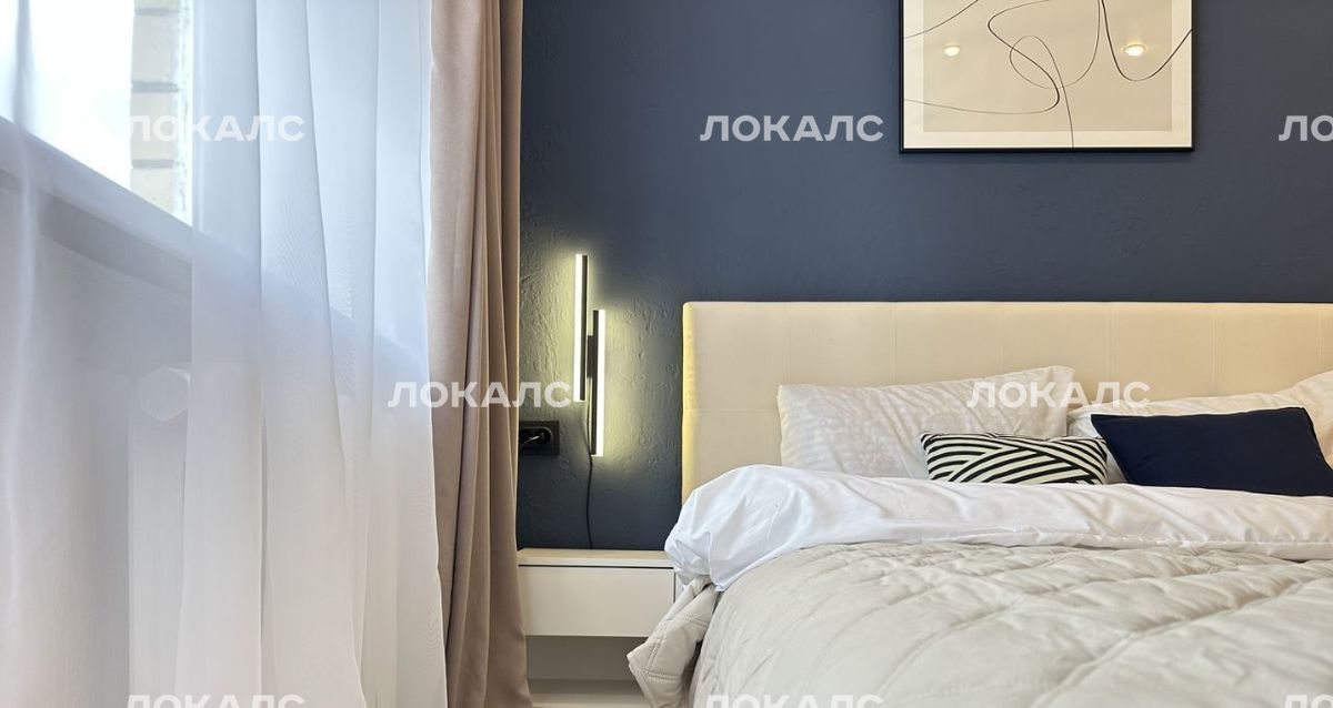 Сдам 2к квартиру на улица Бурденко, 11АС2, г. Москва