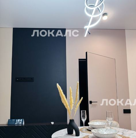Аренда 2х-комнатной квартиры на Причальный проезд, 10к1, г. Москва
