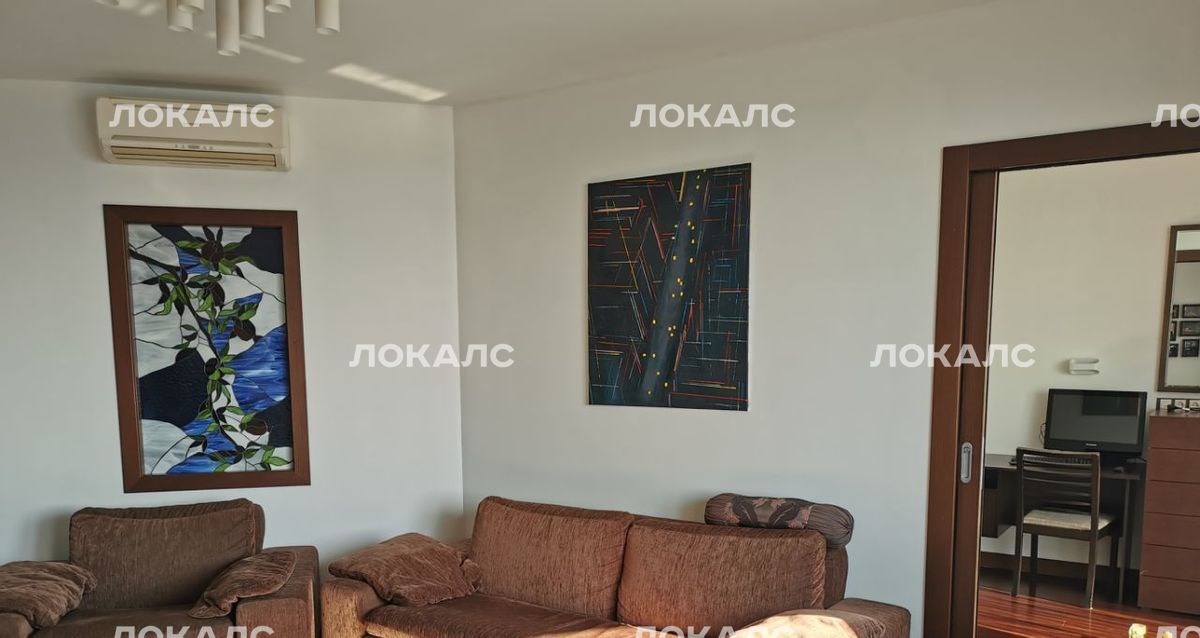 Аренда 3х-комнатной квартиры на Хорошевское шоссе, 16к2, метро Хорошёвская, г. Москва