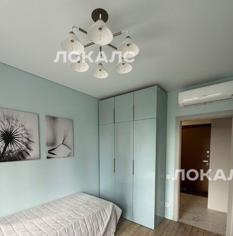 Аренда 2х-комнатной квартиры на Очаковское шоссе, 9А, г. Москва