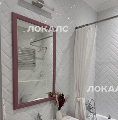 Сдаю 3-комнатную квартиру на улица Лобачевского, 120к1, метро Мичуринский проспект, г. Москва