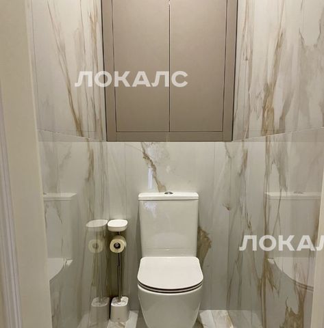 Аренда 4к квартиры на Рижский проезд, 9, метро ВДНХ, г. Москва