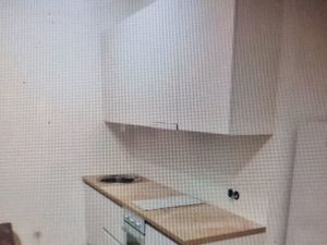Студия Москва Ослябинский пер., 3 (20.0 м²)