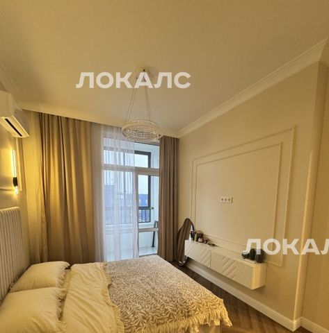 Сдается 1-к квартира на бульвар Скандинавский, 12, метро Коммунарка, г. Москва