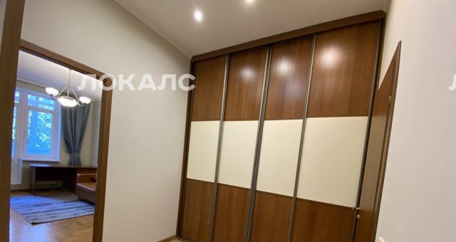 Сдается 4к квартира на улица Островитянова, 4, метро Юго-Западная, г. Москва