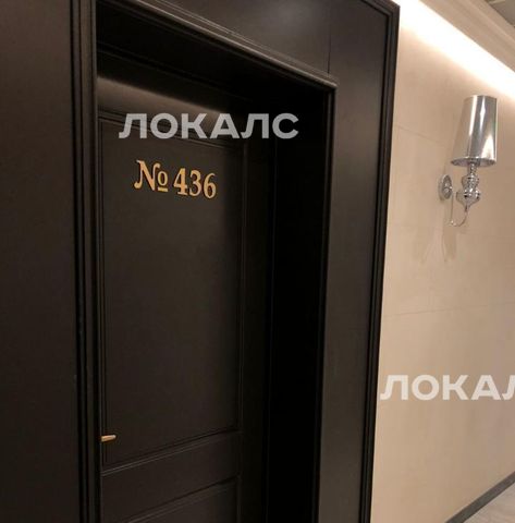 Сдам однокомнатную квартиру на Ленинградский проспект, 29к3, метро Динамо, г. Москва