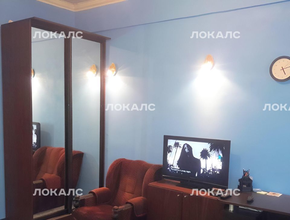 Сдам 2к квартиру на Краснодарская улица, 17, метро Люблино, г. Москва