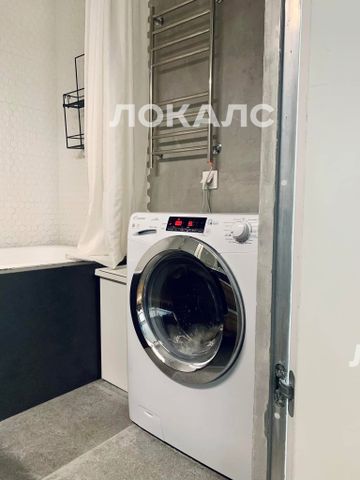 Сдается трехкомнатная квартира на г Москва, Береговой пр-д, д 5 к 1, метро Фили, г. Москва