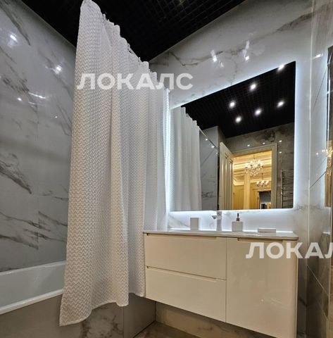 Снять 1-комнатную квартиру на Стремянный переулок, 2, г. Москва