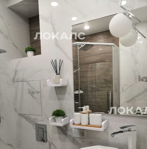 Аренда 1-к квартиры на улица Василия Ощепкова, 4, метро Коммунарка, г. Москва