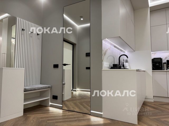 Снять 2к квартиру на улица Зорге, 9к2, метро Хорошёвская, г. Москва