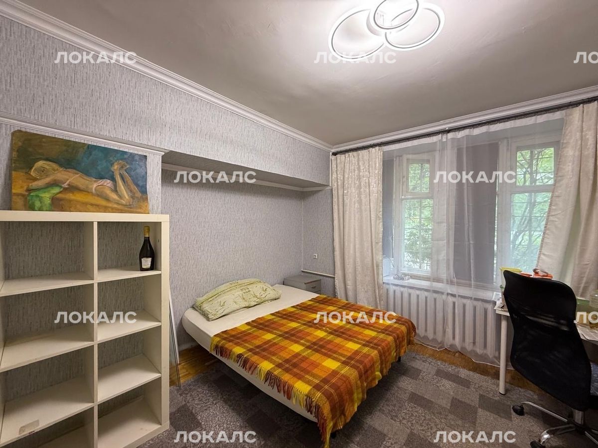 Продажа комнаты на г Москва, ул Нагатинская, д 35 к 3, метро Коломенская, г. Москва