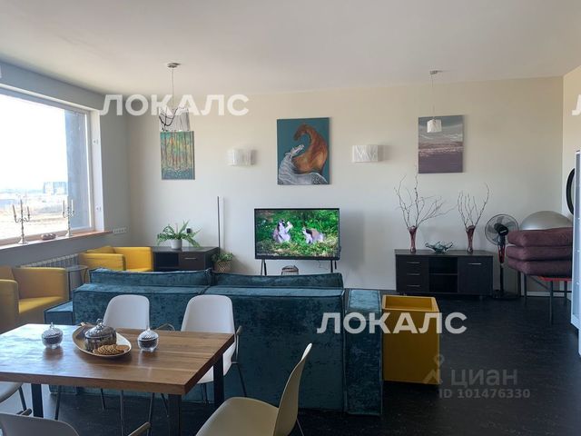 Сдается трехкомнатная квартира на Волоколамское шоссе, 71к2, метро Тушинская, г. Москва