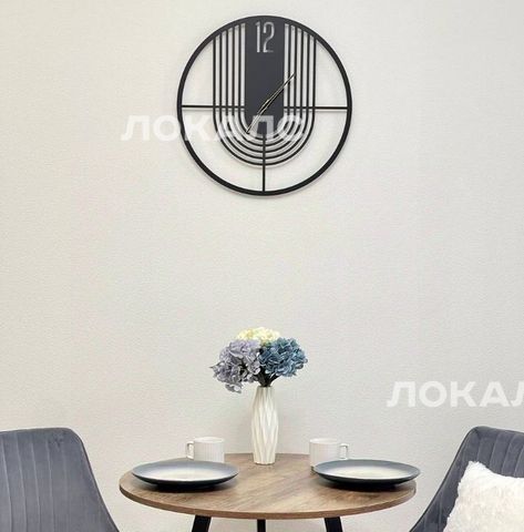 Снять 3х-комнатную квартиру на Очаковское шоссе, 5к3, метро Мичуринский проспект, г. Москва