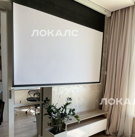 Сдается 3-комнатная квартира на Березовая аллея, 17к1, метро Отрадное, г. Москва