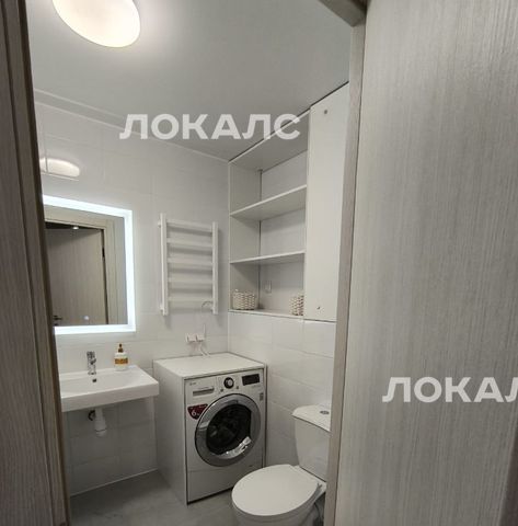 Аренда 1к квартиры на Алтуфьевское шоссе, 55к5, метро Бибирево, г. Москва