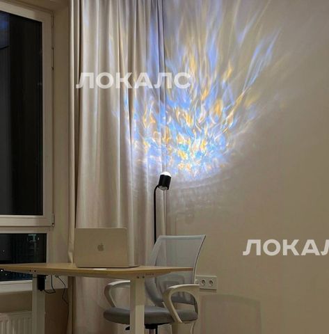 Сдам 3-комнатную квартиру на Волоколамское шоссе, 71/13к1, метро Спартак, г. Москва