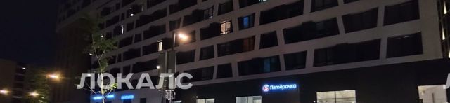 Сдам 1-к квартиру на улица Зорге, 9к1, метро Полежаевская, г. Москва