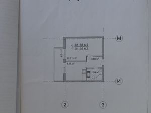 1-к кв. Санкт-Петербург Пулковское ш., 14Е (34.5 м²)