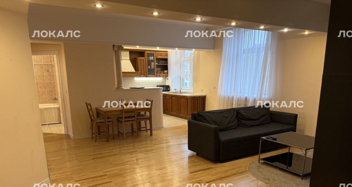 Аренда 3к квартиры на Беговая улица, 2, метро Беговая, г. Москва