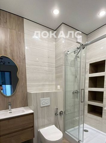 Сдаю 3х-комнатную квартиру на Волоколамское шоссе, 95/2, метро Мякинино, г. Москва