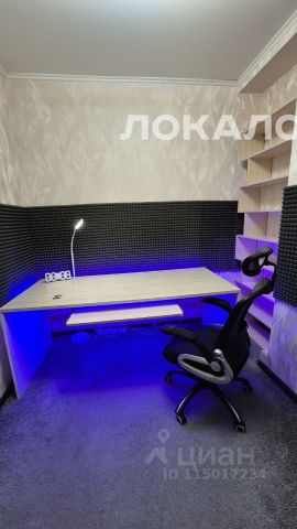 Аренда двухкомнатной квартиры на Новая Басманная улица, 4-6С3, метро Сухаревская, г. Москва