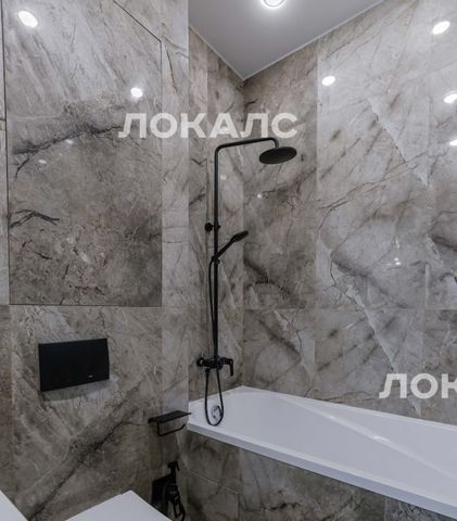 Аренда 2х-комнатной квартиры на Шмитовский проезд, 39к3, метро Шелепиха, г. Москва