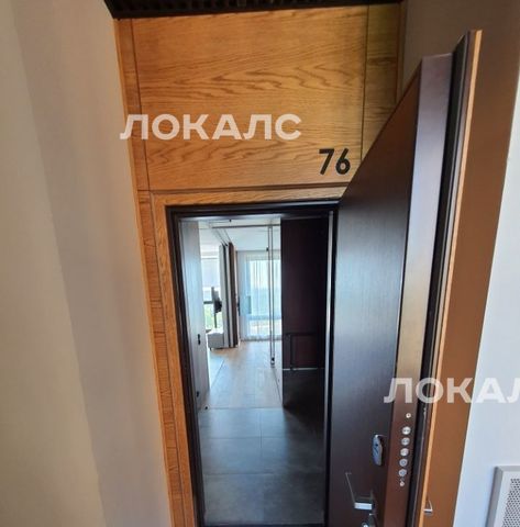 Снять 2-комнатную квартиру на Живописная улица, 21А, метро Панфиловская, г. Москва