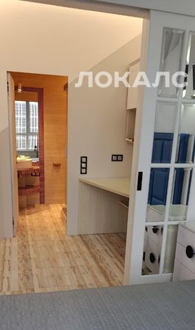 Сдаю четырехкомнатную квартиру на Мосфильмовская улица, 98к2, г. Москва