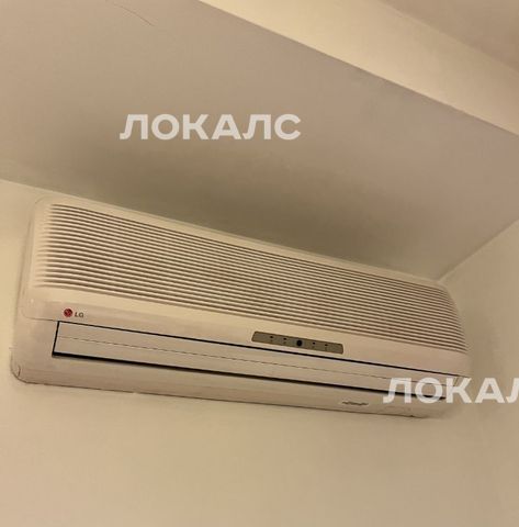Сдается 4-комнатная квартира на Мичуринский проспект, 9К3, метро Ломоносовский проспект, г. Москва