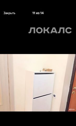 Аренда 1-комнатной квартиры на Дмитровское шоссе, 44К2, метро Окружная (Люблинская линия), г. Москва