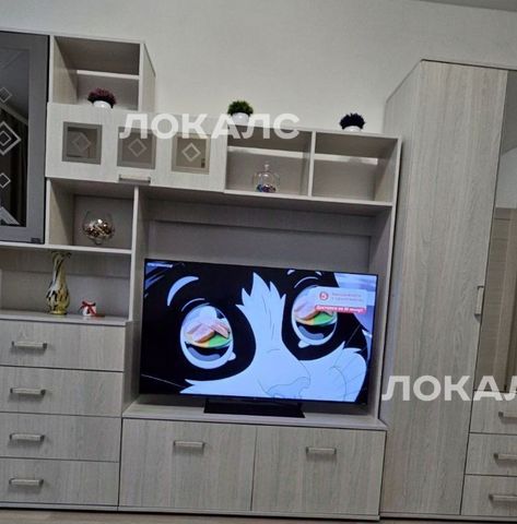 Сдаю 2-комнатную квартиру на Изумрудная улица, 44/2, метро Медведково, г. Москва