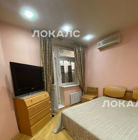 Снять 3х-комнатную квартиру на Новочеремушкинская улица, 18, метро Профсоюзная, г. Москва