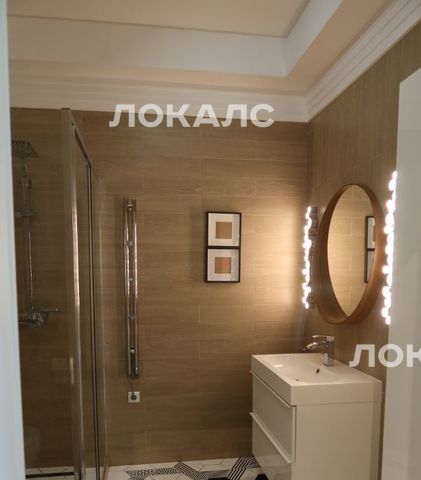 Сдаю 2к квартиру на Воробьевское шоссе, 4С1, метро Ломоносовский проспект, г. Москва