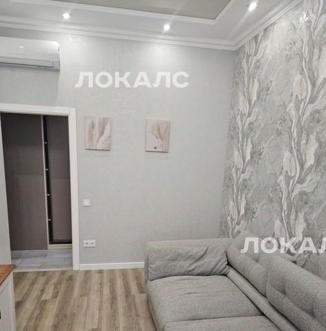 Снять 3х-комнатную квартиру на Шелепихинская набережная, 34к3, метро Шелепиха, г. Москва