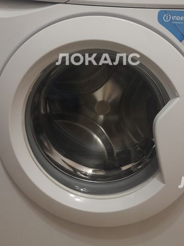 Сдам комнату на г Москва, ул Куусинена, д 4А к 4, метро Полежаевская, г. Москва