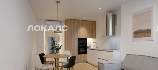 Сдам 3х-комнатную квартиру на Очаковское шоссе, 5к1, г. Москва